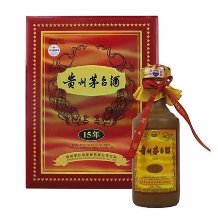 1997年茅臺(tái)酒價(jià)格多少,97年的茅臺(tái)酒值多少錢(qián)