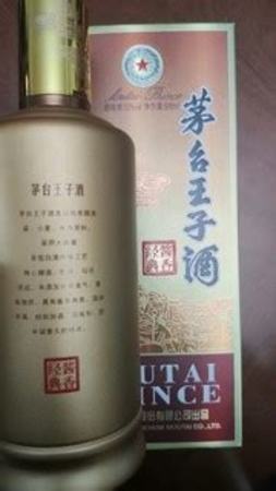 哪些茅臺(tái)值得收藏,茅臺(tái)白金醇酒值得收藏嗎