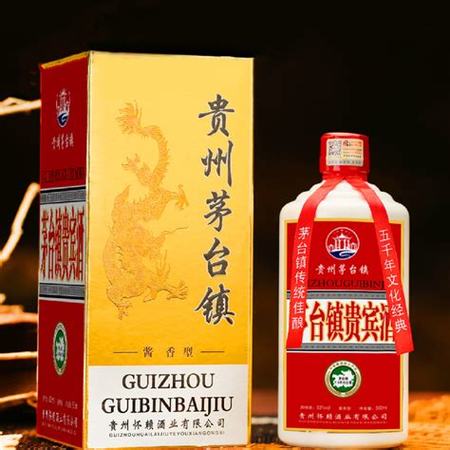 貴州茅臺(tái)鎮(zhèn)酒怎么買(mǎi),貴州茅臺(tái)鎮(zhèn)除了茅臺(tái)酒