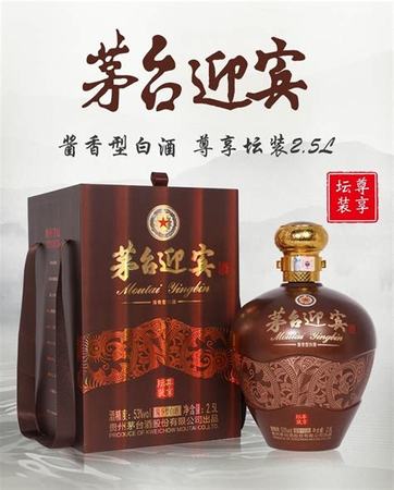 茅臺(tái)怎么勾兌的,茅臺(tái)酒是不是勾兌的