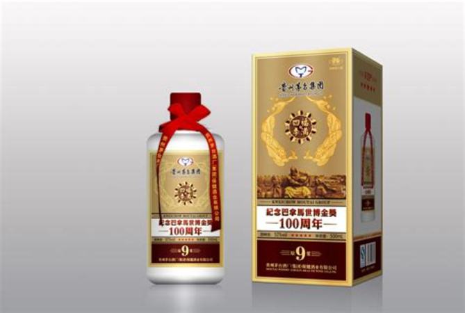 茅臺(tái)鎮(zhèn)賣什么散酒最好,茅臺(tái)鎮(zhèn)醬香散酒可以買嗎