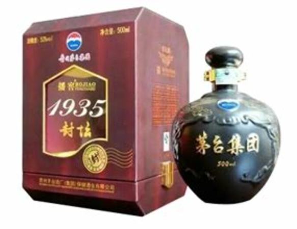 93年鐵蓋茅臺(tái)怎么分辨真假,如何分辨92年茅臺(tái)的真假