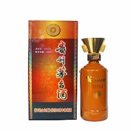 茅臺生肖酒漲了多少錢,茅臺生肖酒有什么價(jià)值