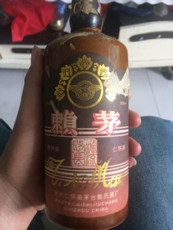 1983年的茅臺禮盒多少錢,我有一瓶1983茅臺