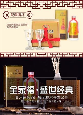 接近茅臺(tái)的酒廠在哪里,有沒(méi)有酒質(zhì)接近飛天茅臺(tái)的酒