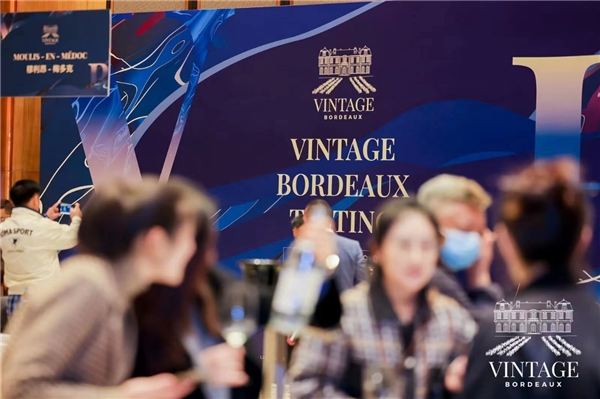 VINTAGE BORDEAUX 2019年份品鑒會盛大舉辦